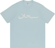 Supreme Arabic Logo Tee Pale Blue Vorderseite